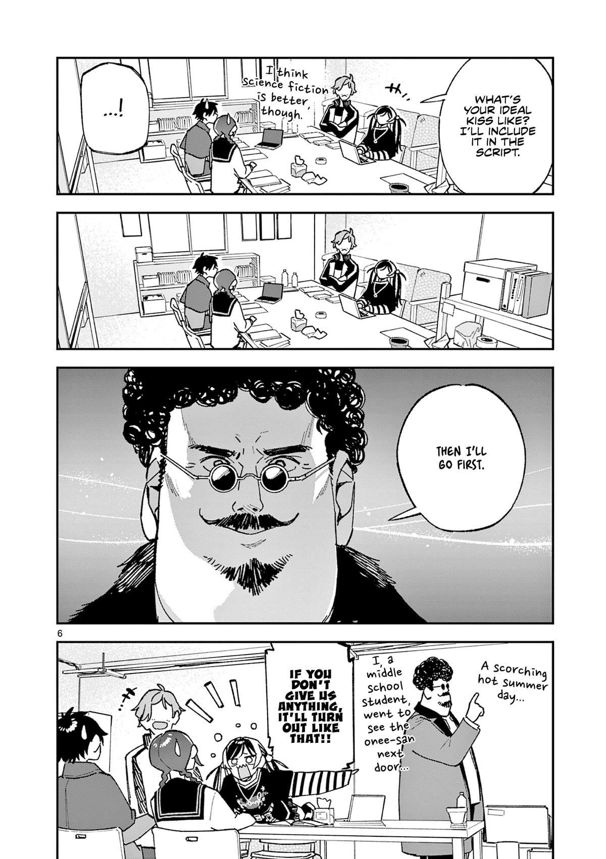 Houkago, Bokura wa Uchuu ni Madou Chap 61 - Next Chap 62
