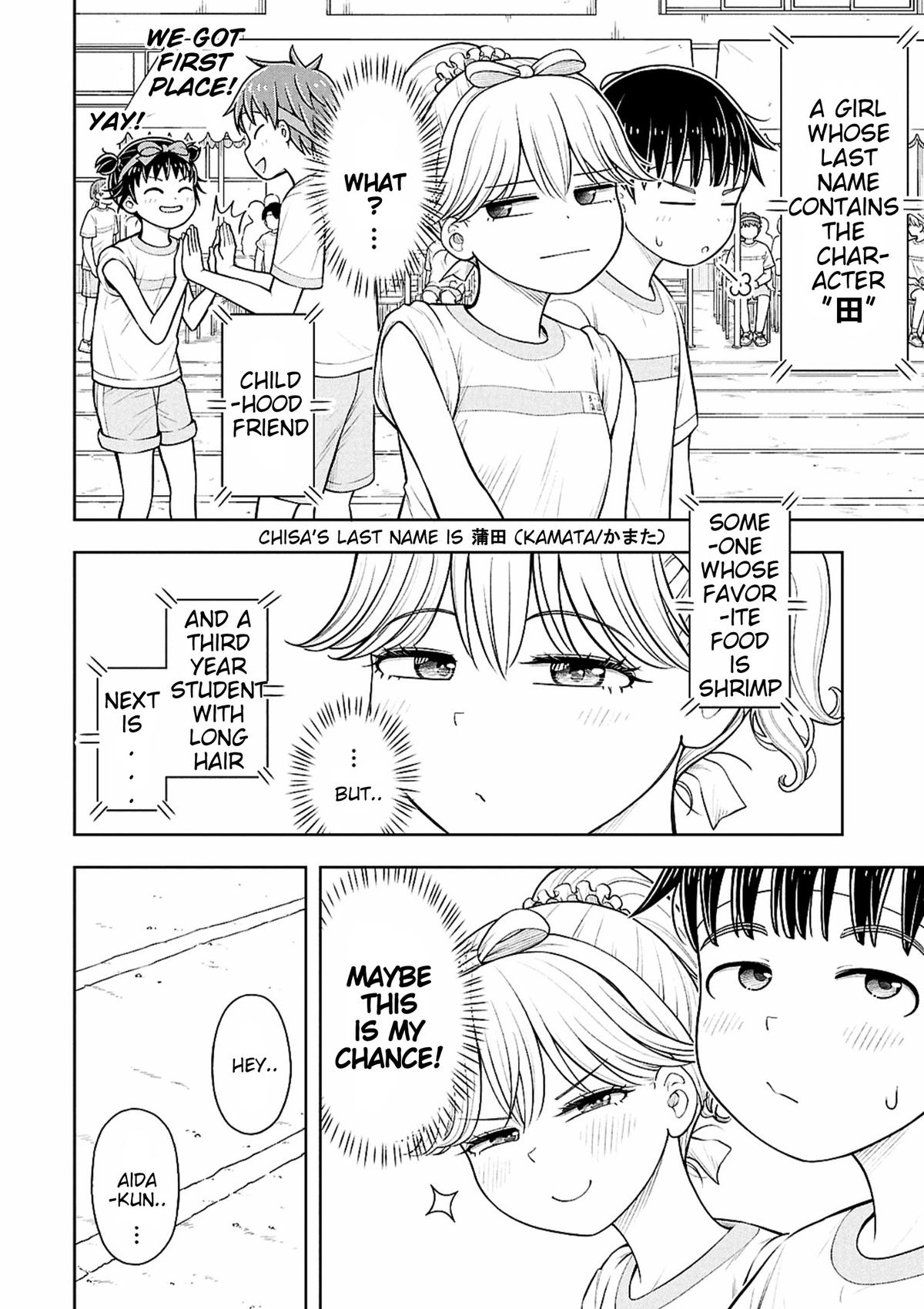 Kyou kara Hajimeru Osananajimi Chap 178 - Next Chap 179