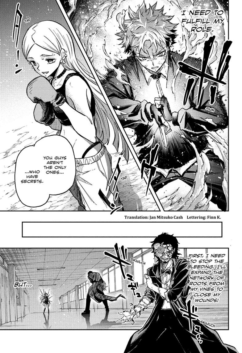 Shinobi Undercover Chap 95 - Next Chap 96