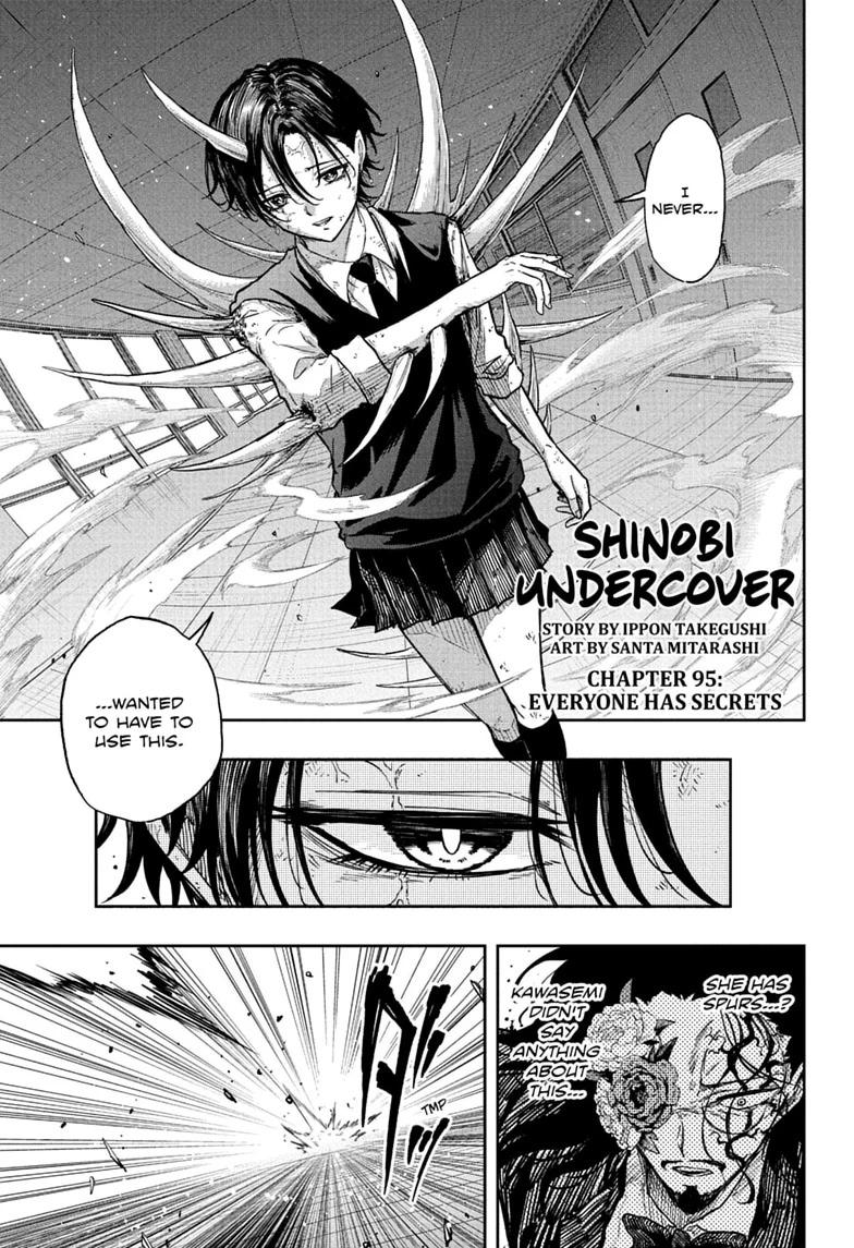 Shinobi Undercover Chap 95 - Next Chap 96