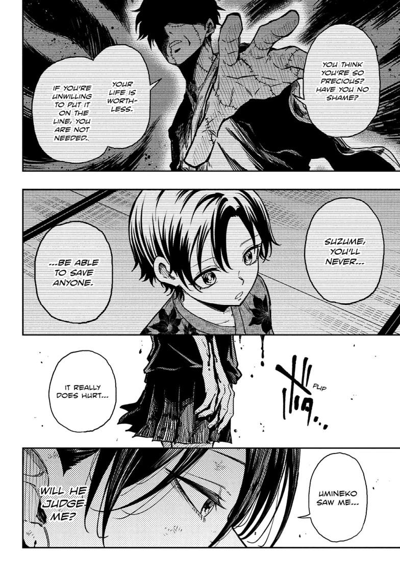 Shinobi Undercover Chap 95 - Next Chap 96