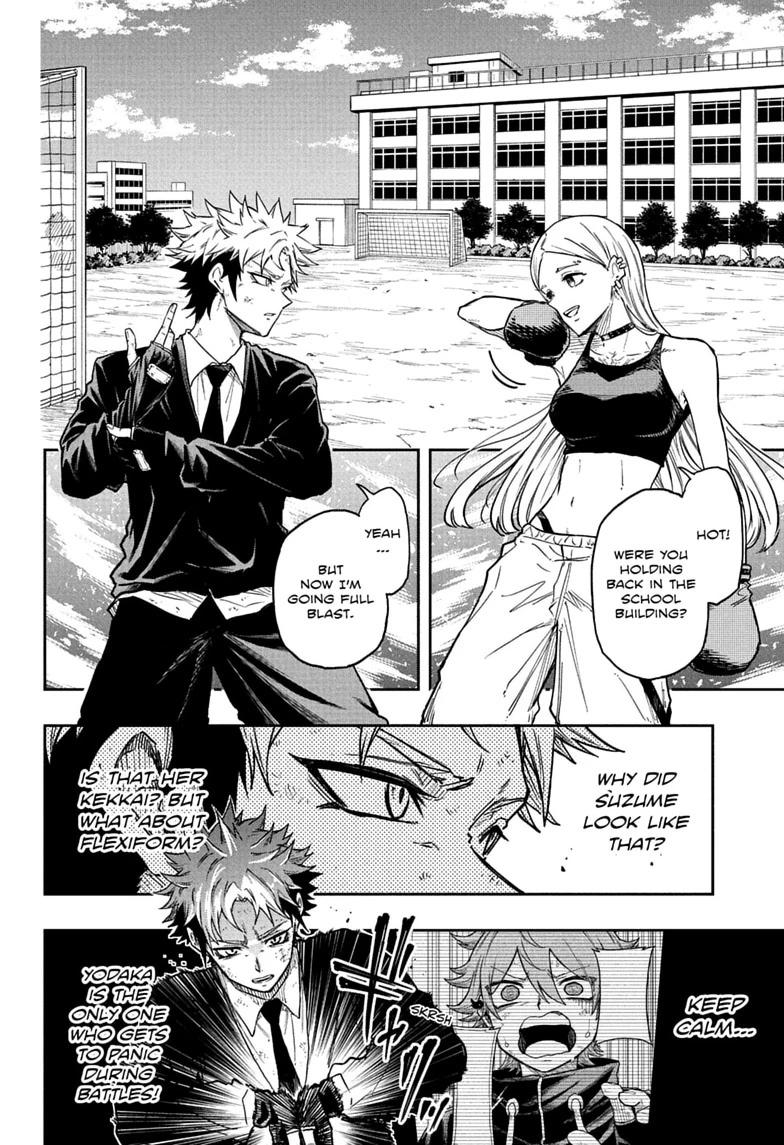 Shinobi Undercover Chap 95 - Next Chap 96