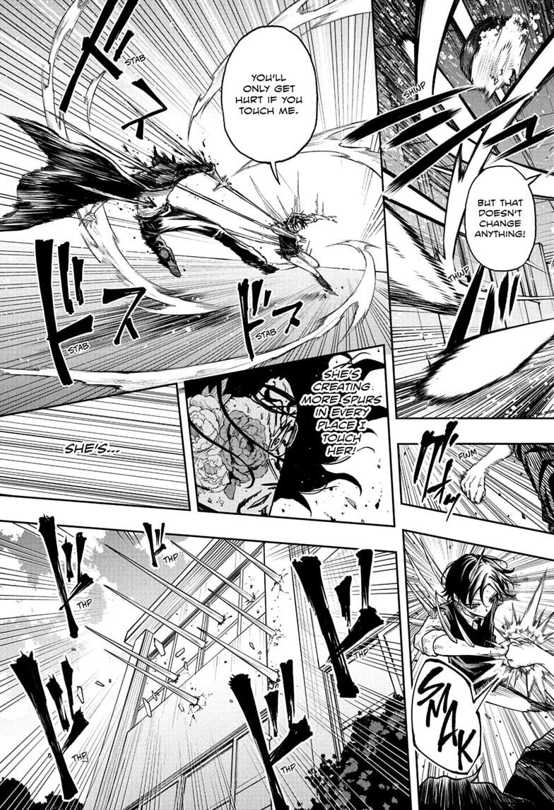 Shinobi Undercover Chap 95 - Next Chap 96