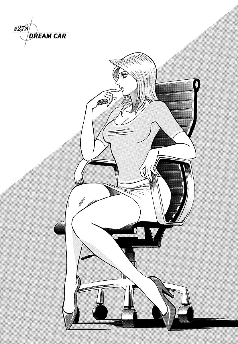 Countach Chap 278 - Next Chap 279