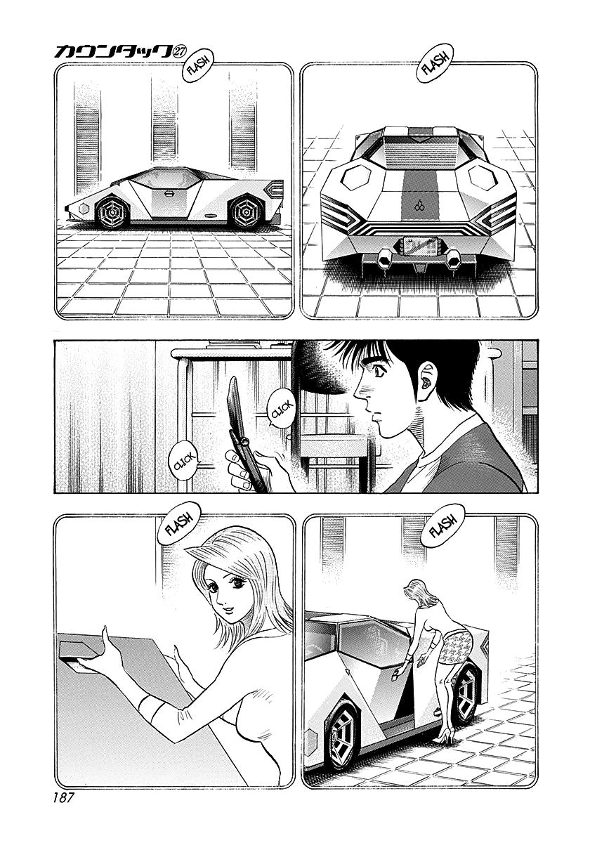 Countach Chap 278 - Next Chap 279