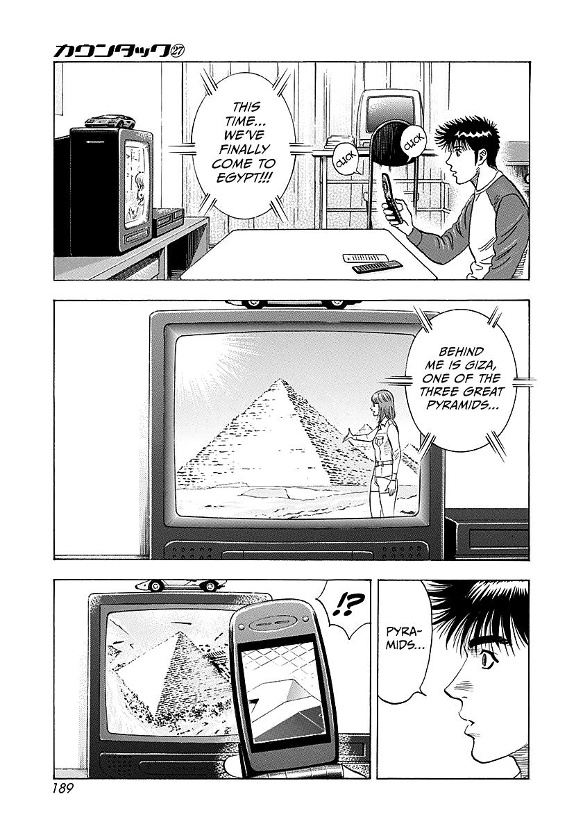 Countach Chap 278 - Next Chap 279