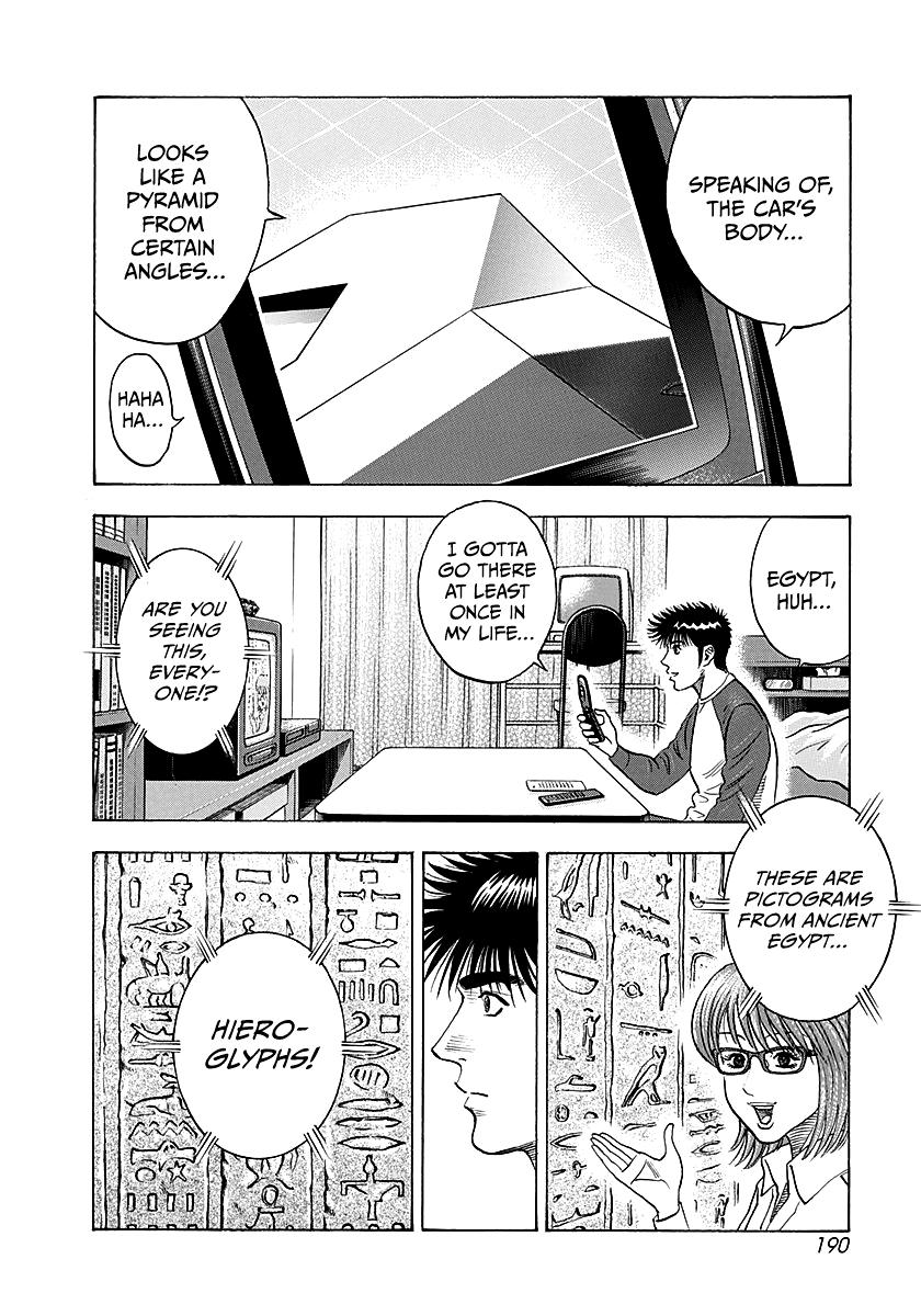 Countach Chap 278 - Next Chap 279