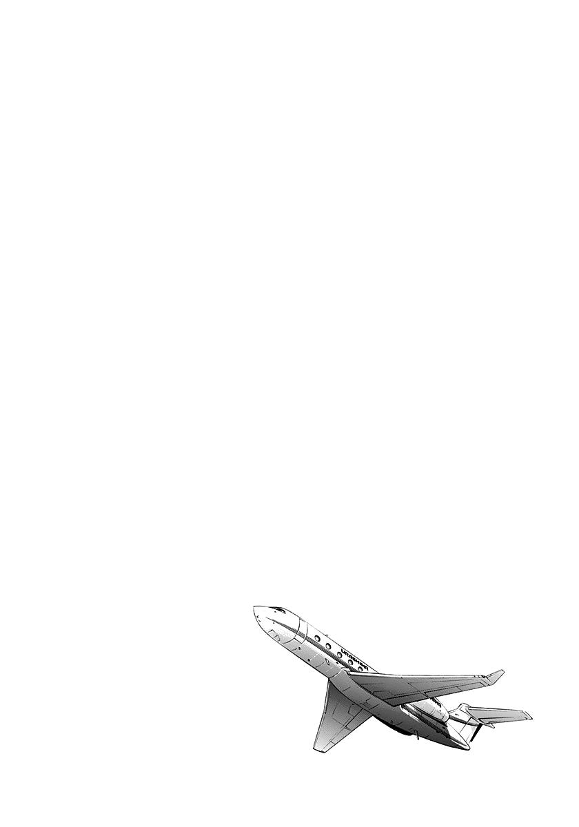 Countach Chap 279 - Next Chap 280