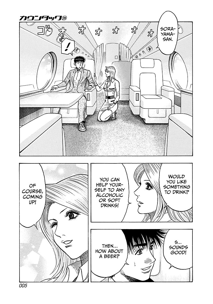 Countach Chap 279 - Next Chap 280