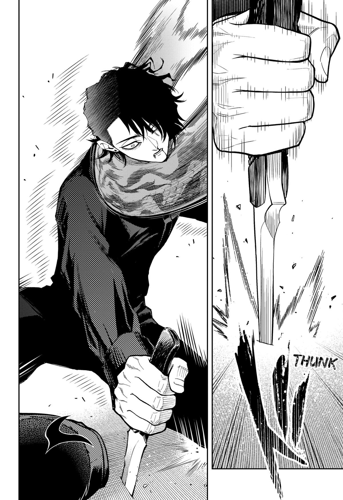 Asura no Sata Chap 38 - Next Chap 39