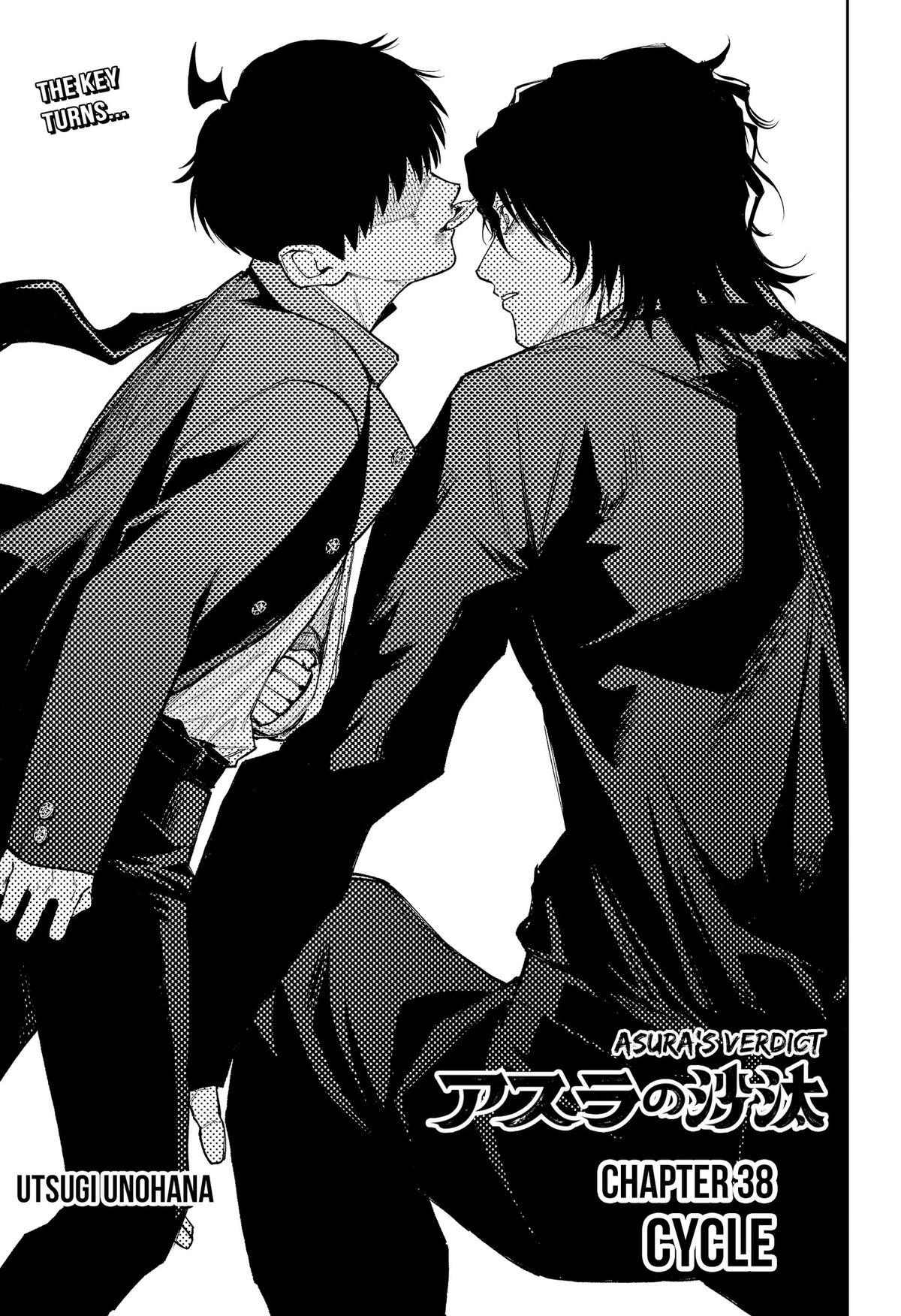 Asura no Sata Chap 38 - Next Chap 39