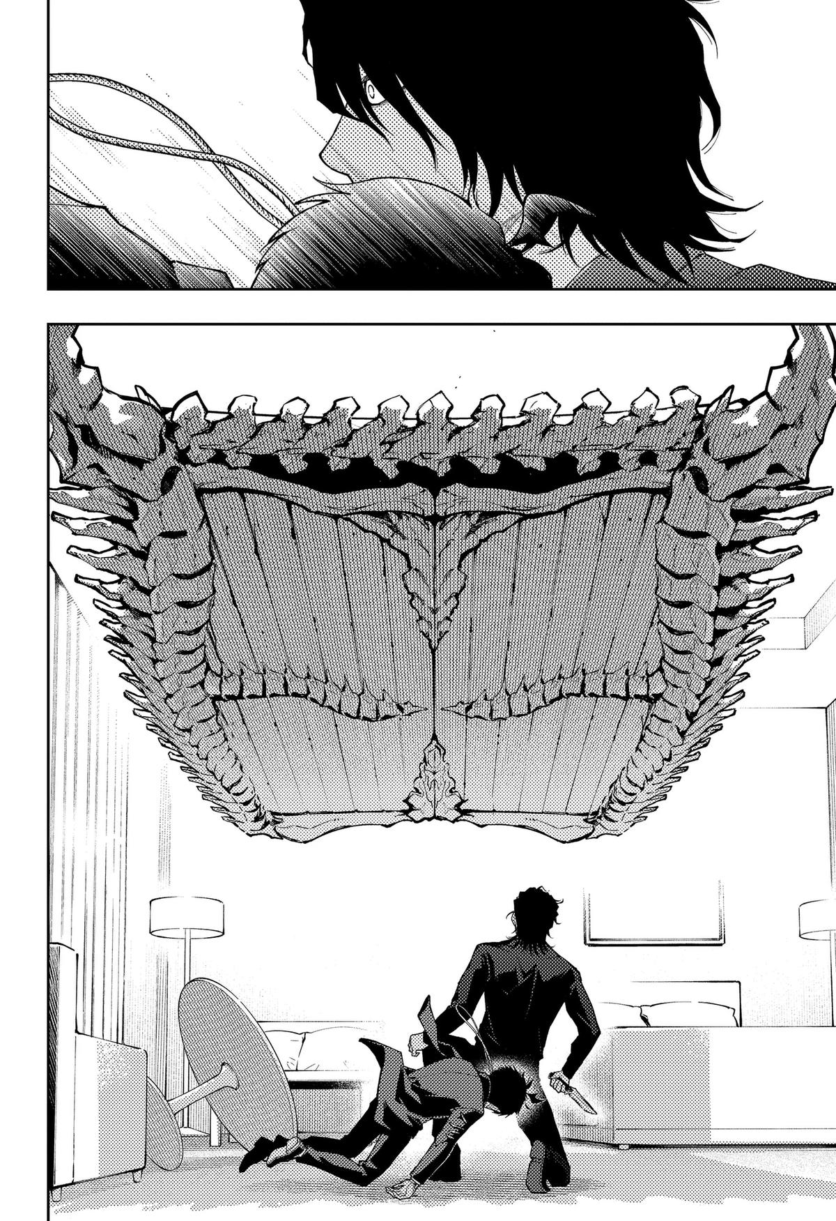 Asura no Sata Chap 38 - Next Chap 39
