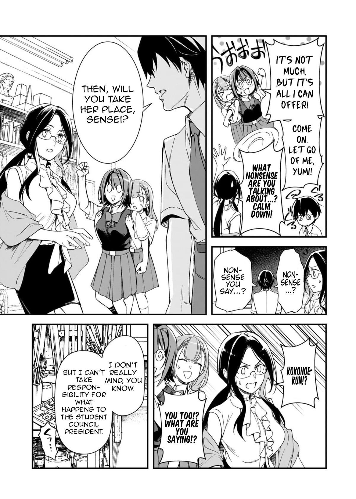 Ore ni Trauma wo Ataeta Joshi-tachi ga Chirachira Mitekuru kedo, Zannen desu ga Teokure desu Chap 34.2 - Next Chap 35.2