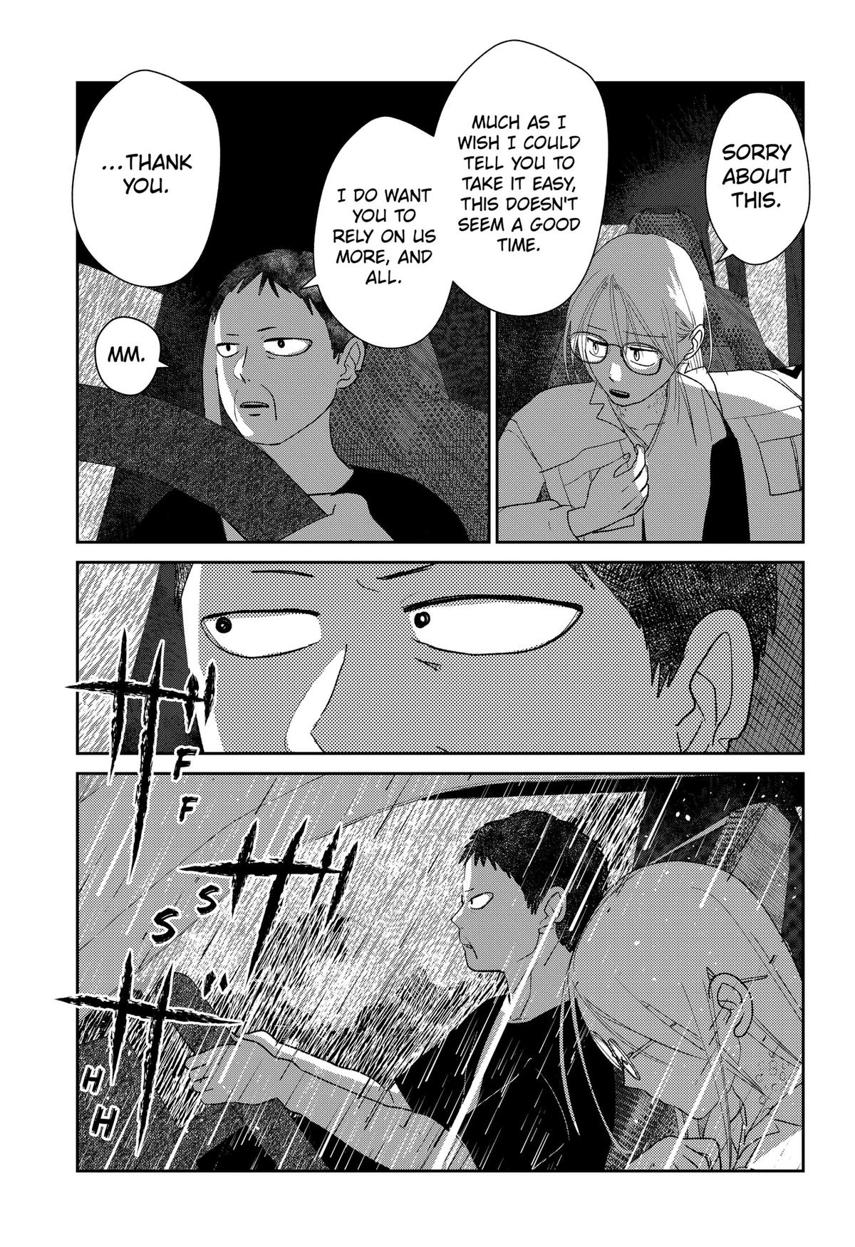 Mizunoke: Suiiki Kaii Kitan Imayou Chap 19 - Next Chap 20