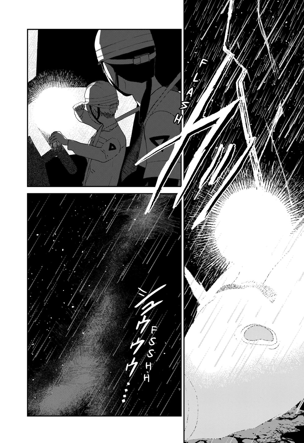 Mizunoke: Suiiki Kaii Kitan Imayou Chap 19 - Next Chap 20