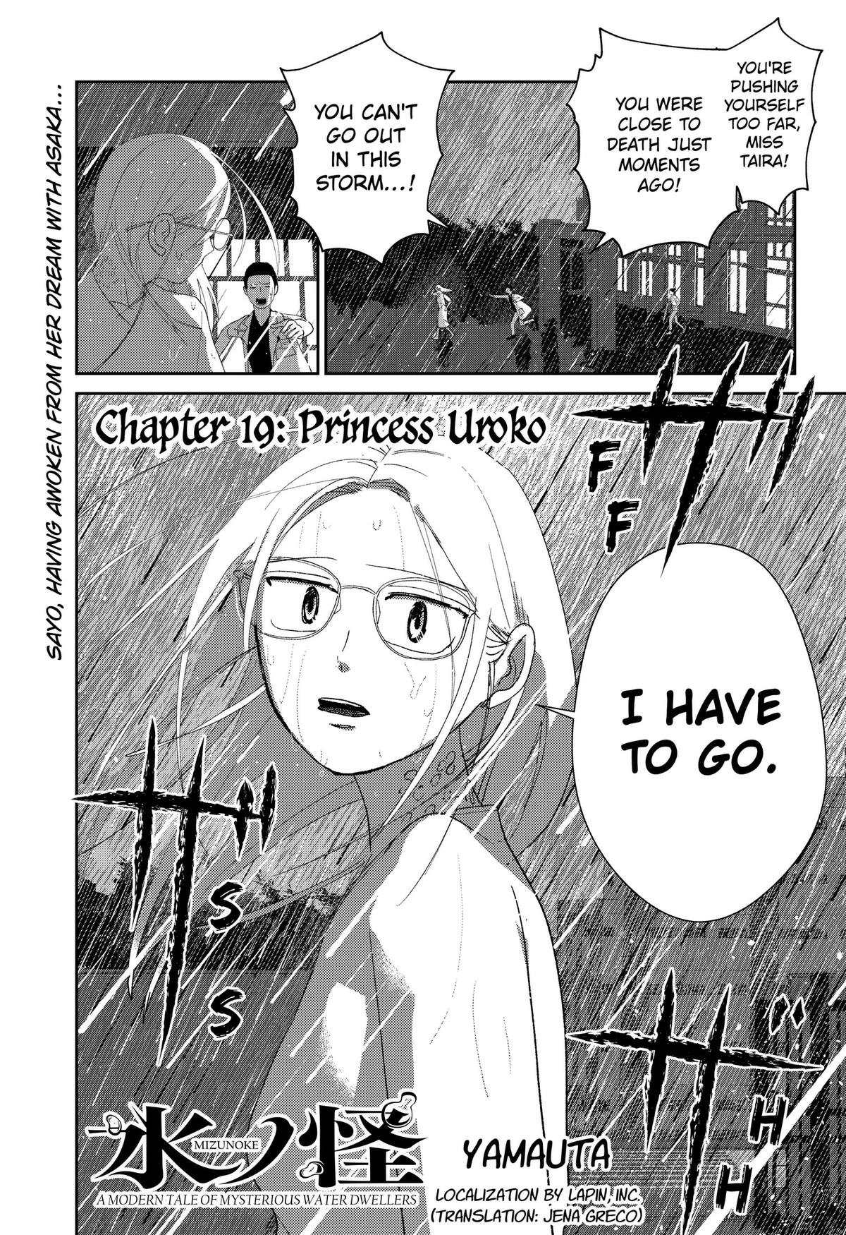 Mizunoke: Suiiki Kaii Kitan Imayou Chap 19 - Next Chap 20