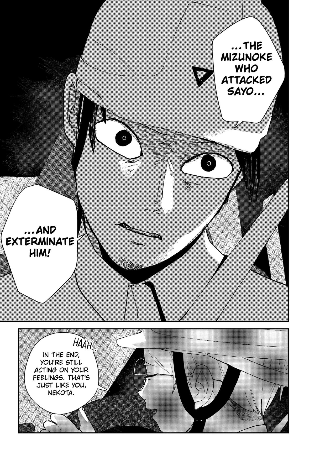 Mizunoke: Suiiki Kaii Kitan Imayou Chap 19 - Next Chap 20