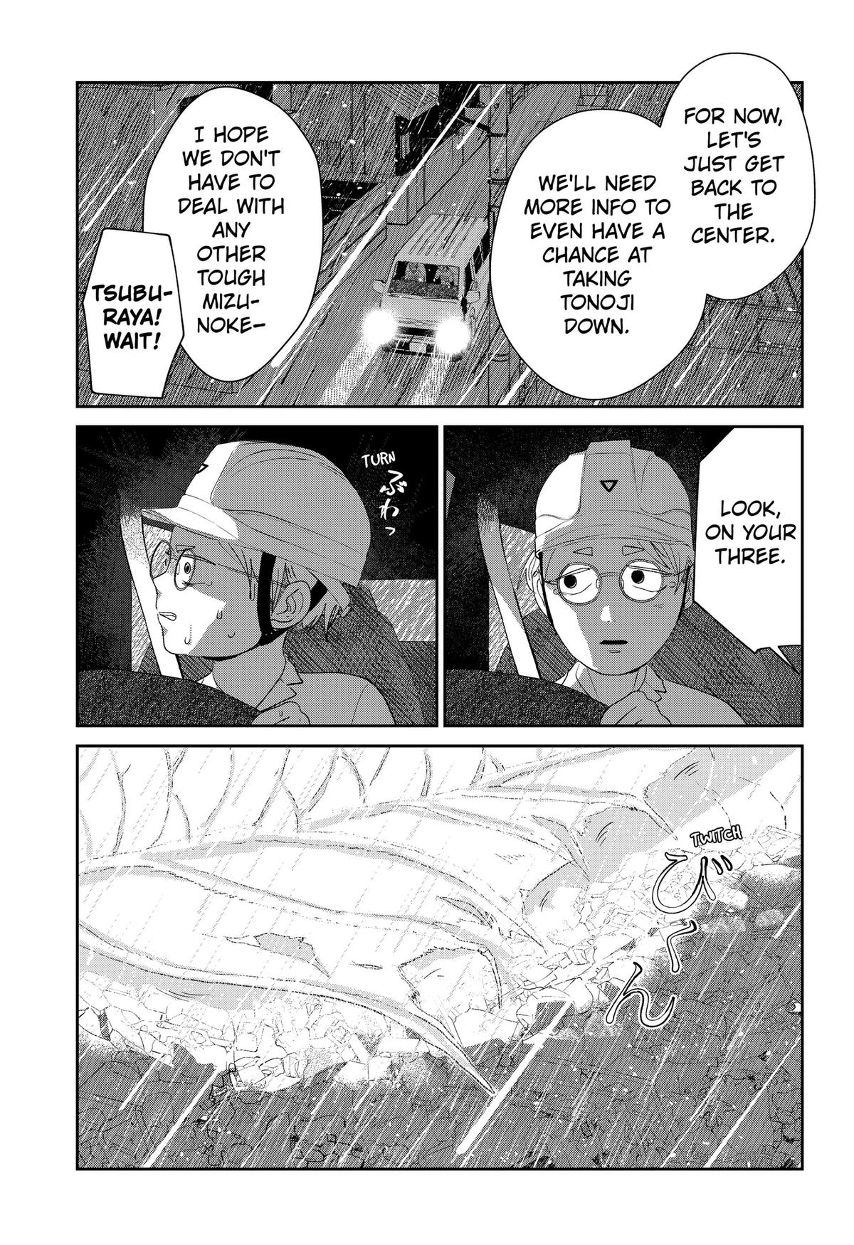 Mizunoke: Suiiki Kaii Kitan Imayou Chap 19 - Next Chap 20