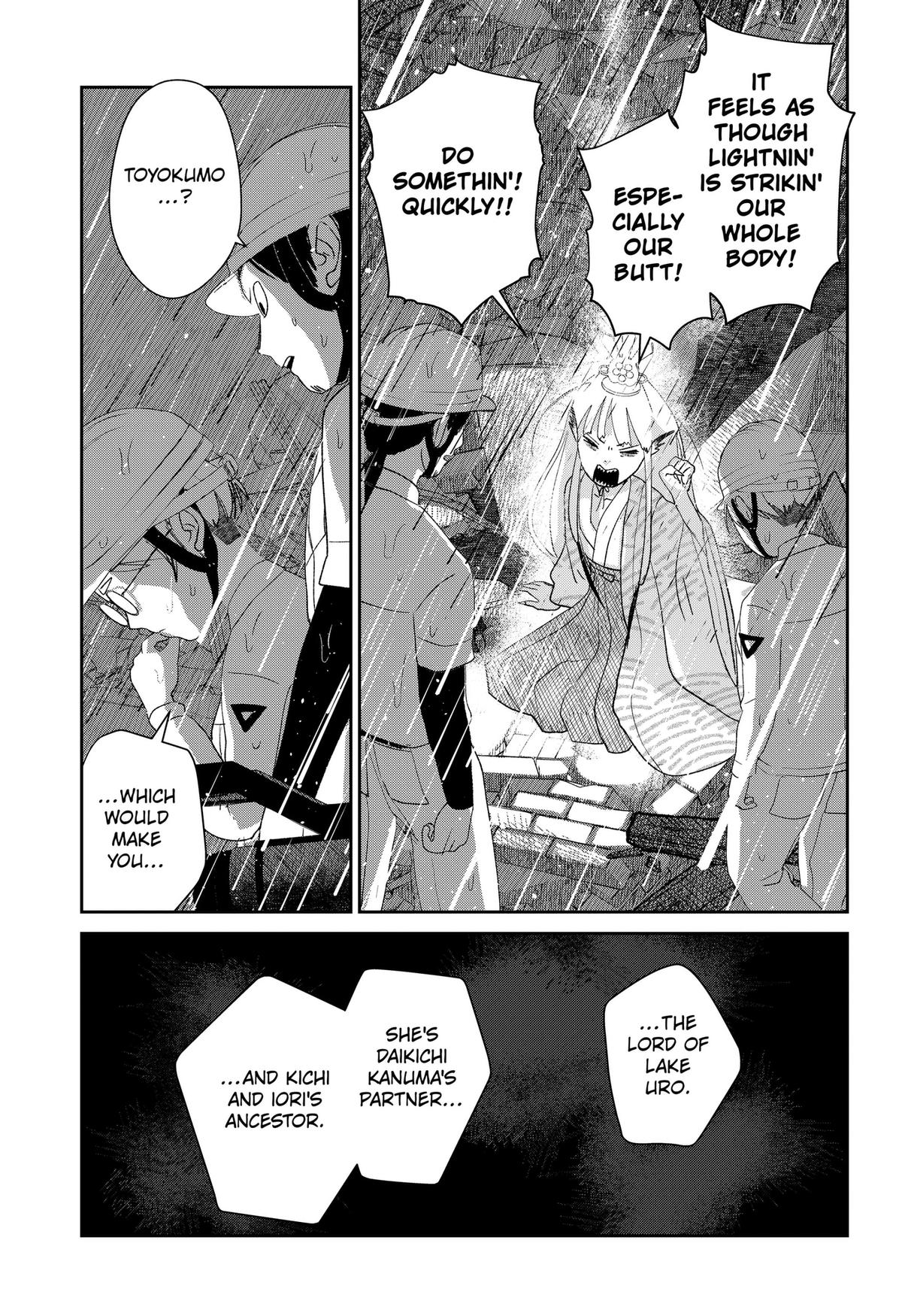 Mizunoke: Suiiki Kaii Kitan Imayou Chap 19 - Next Chap 20