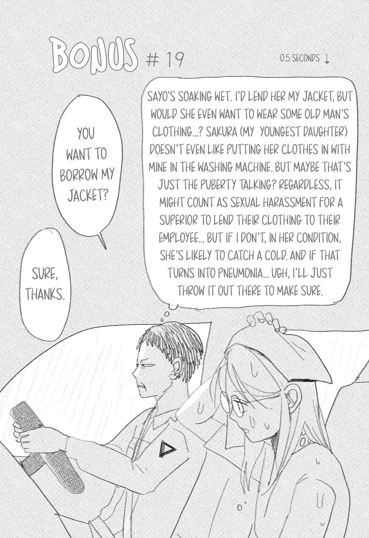 Mizunoke: Suiiki Kaii Kitan Imayou Chap 19 - Next Chap 20
