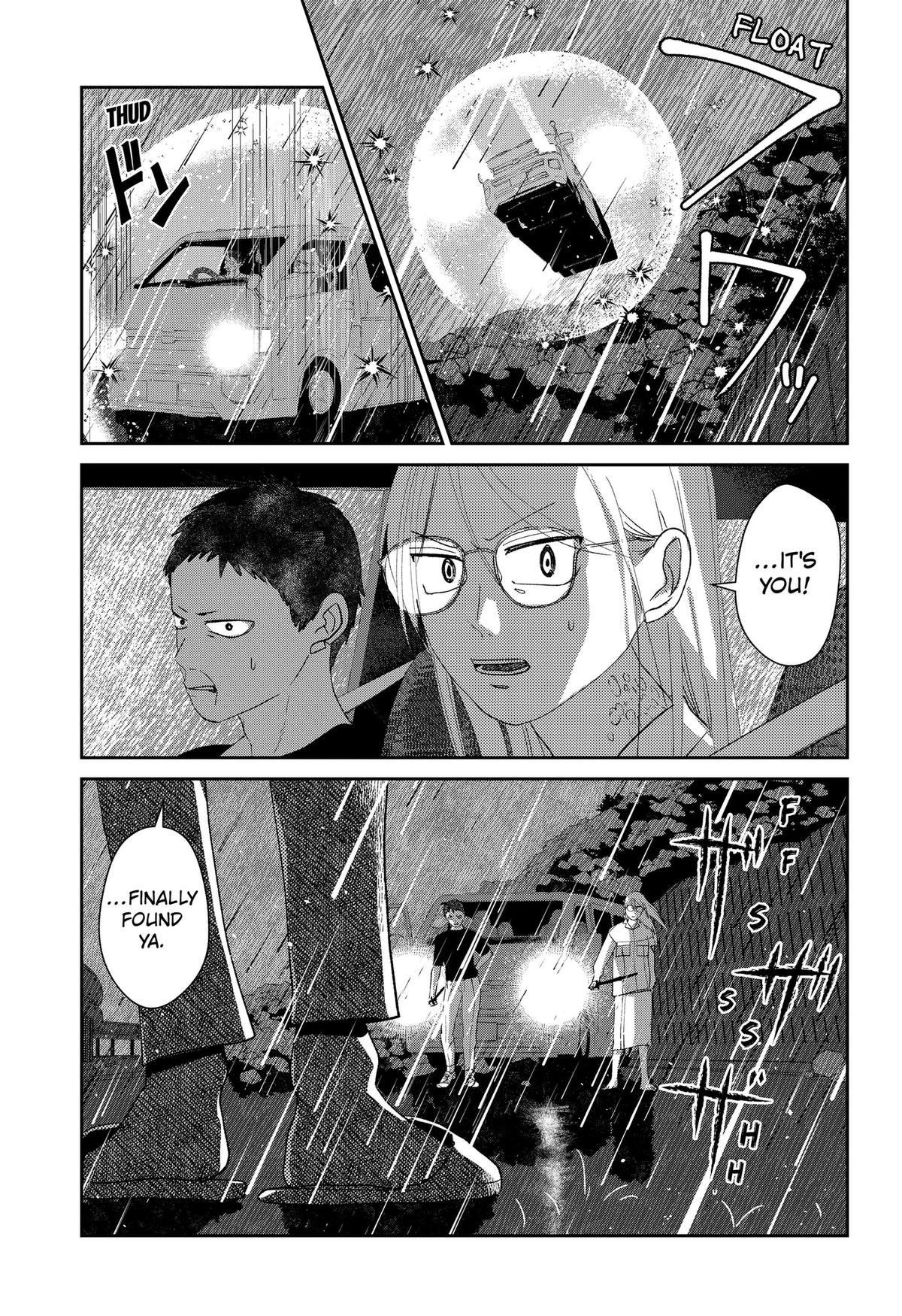Mizunoke: Suiiki Kaii Kitan Imayou Chap 19 - Next Chap 20