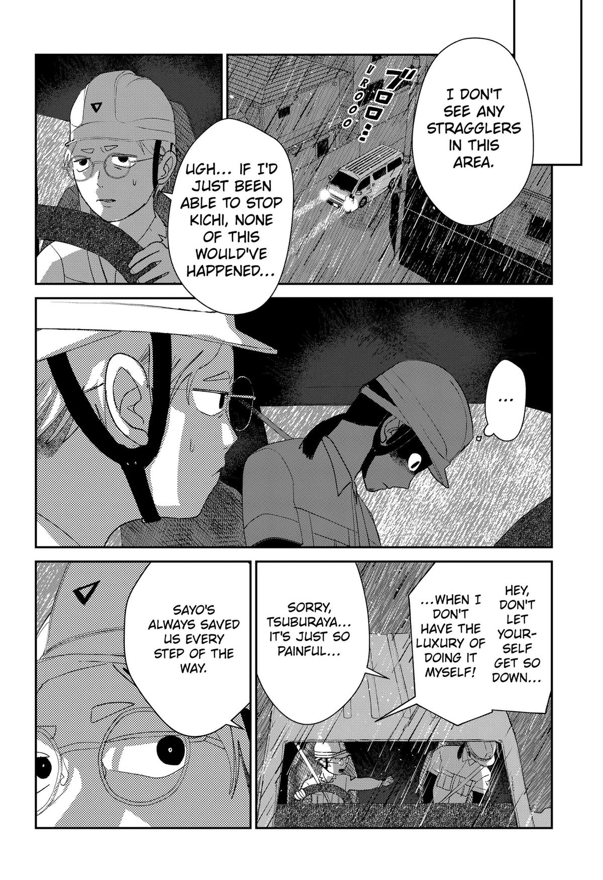 Mizunoke: Suiiki Kaii Kitan Imayou Chap 19 - Next Chap 20