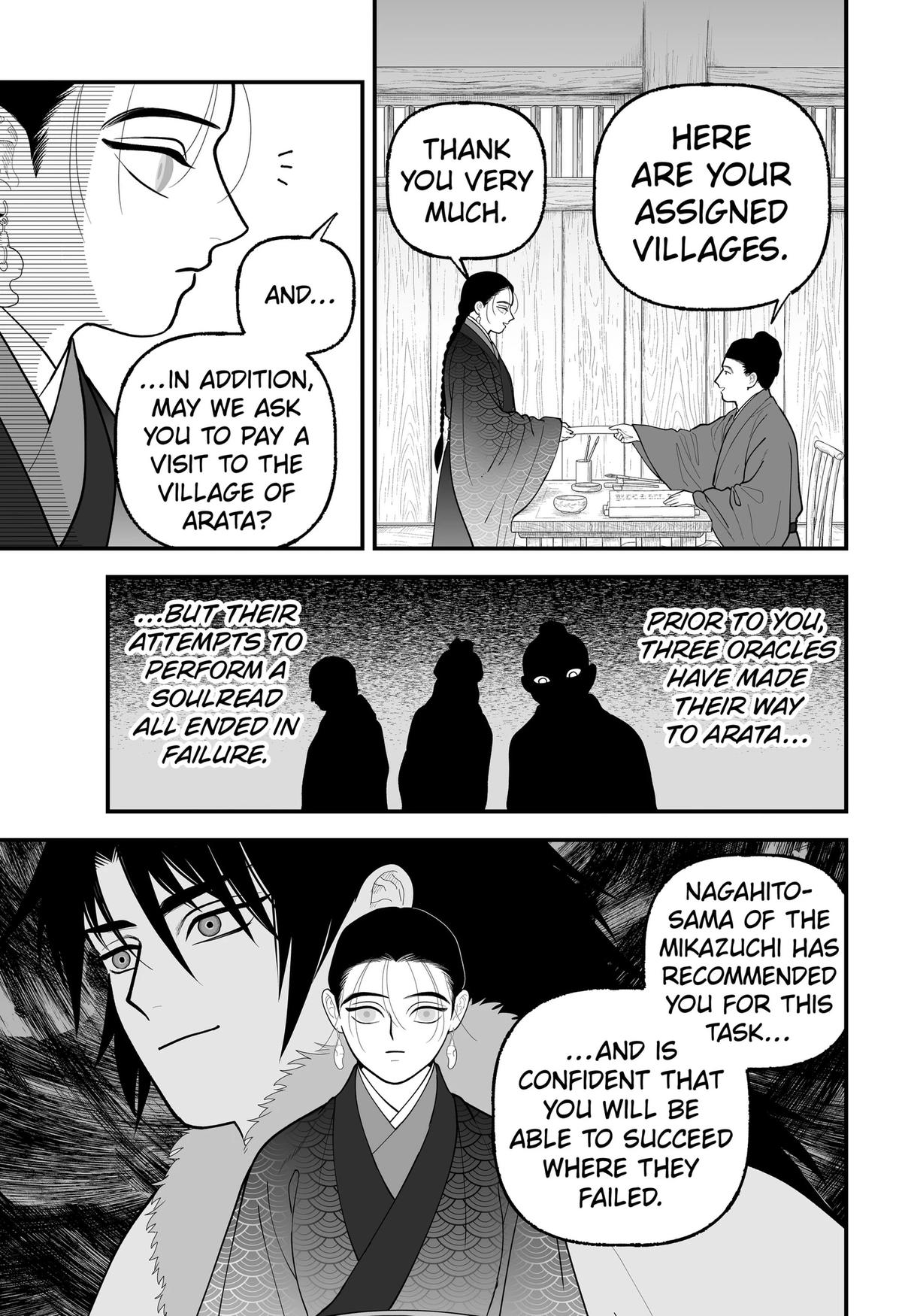 Kami Yomu Futari Chap 14 - Next Chap 15