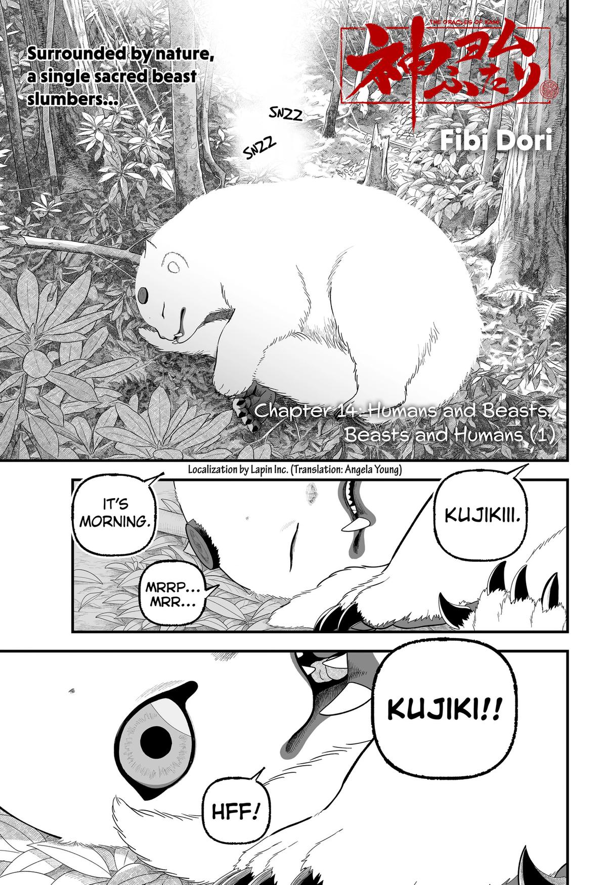 Kami Yomu Futari Chap 14 - Next Chap 15