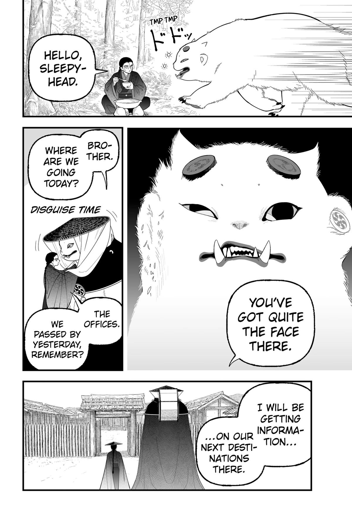 Kami Yomu Futari Chap 14 - Next Chap 15