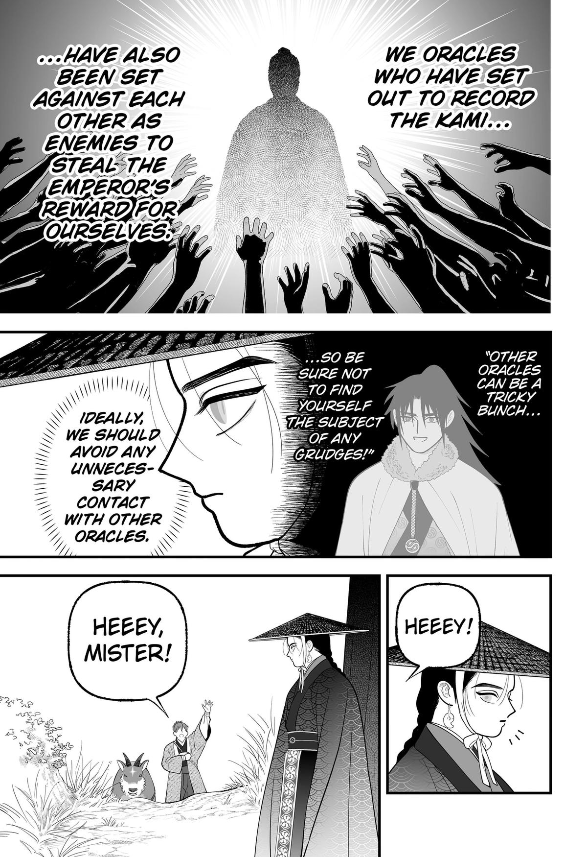 Kami Yomu Futari Chap 14 - Next Chap 15