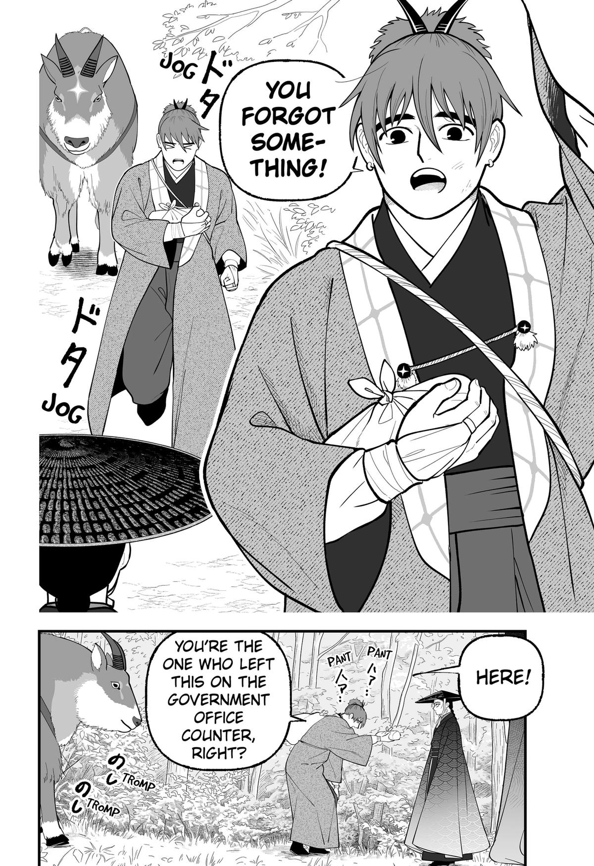 Kami Yomu Futari Chap 14 - Next Chap 15