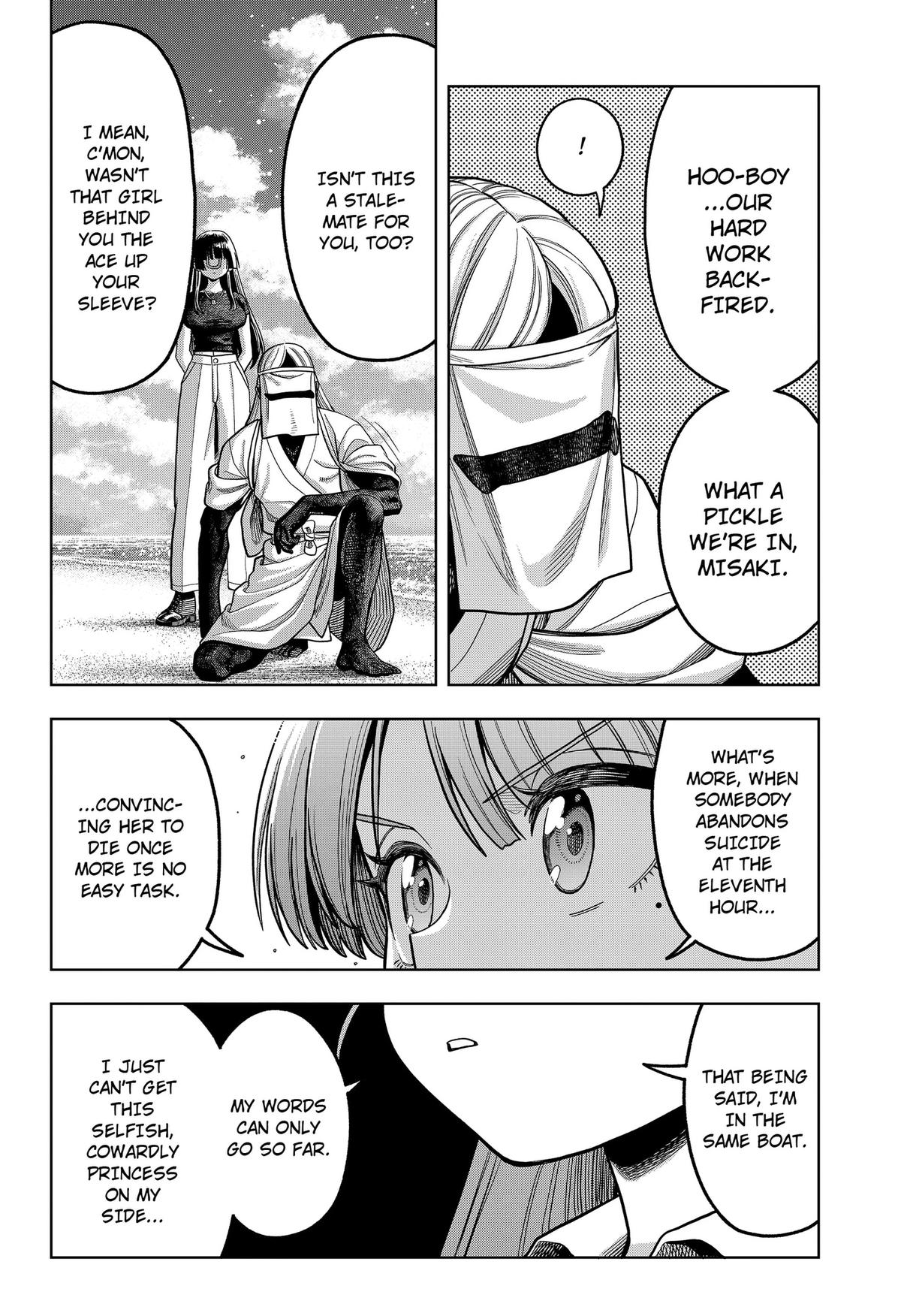 Hatori to Furuta no Hinichijou Sahanji Chap 20 - Next Chap 21