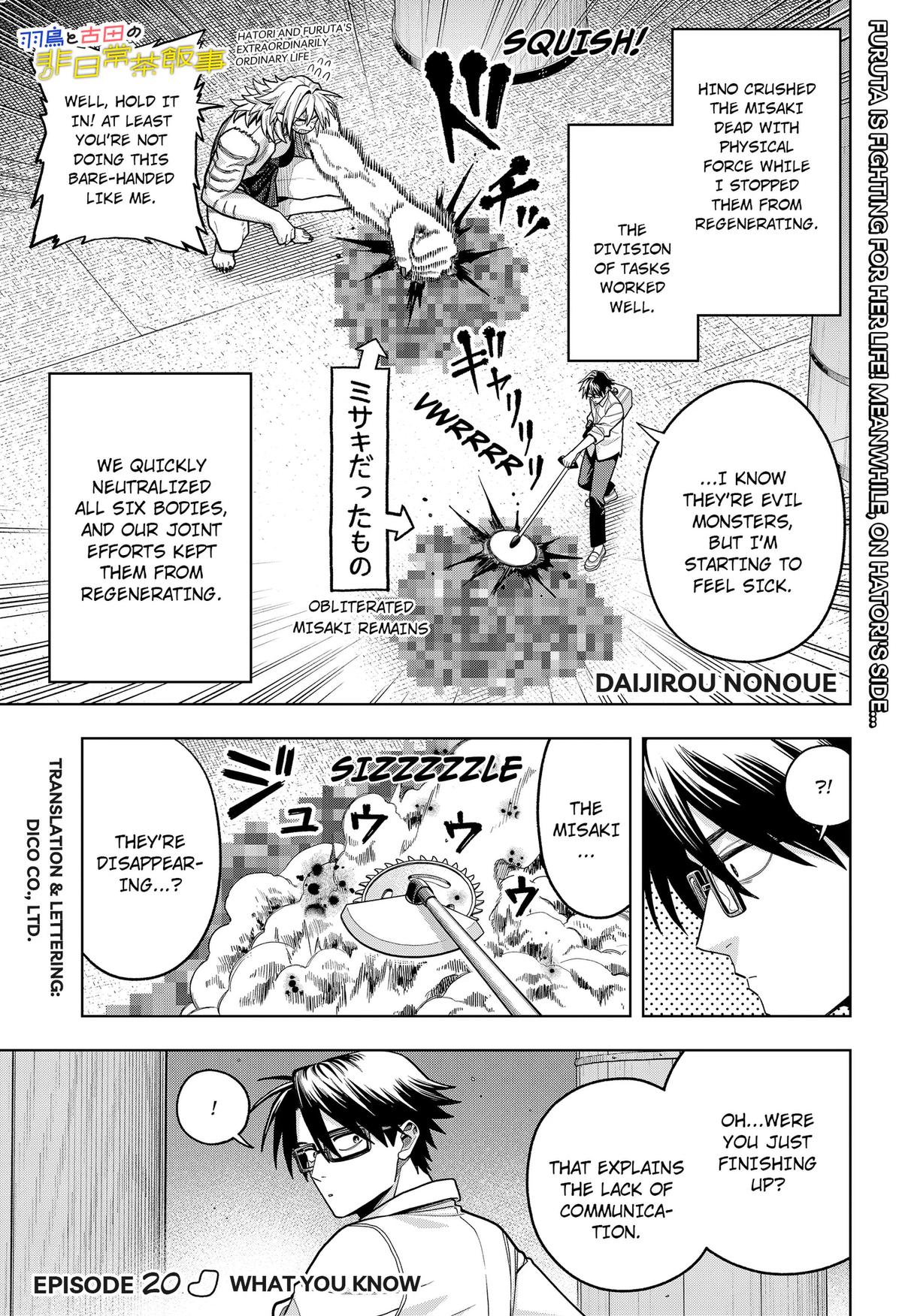 Hatori to Furuta no Hinichijou Sahanji Chap 20 - Next Chap 21