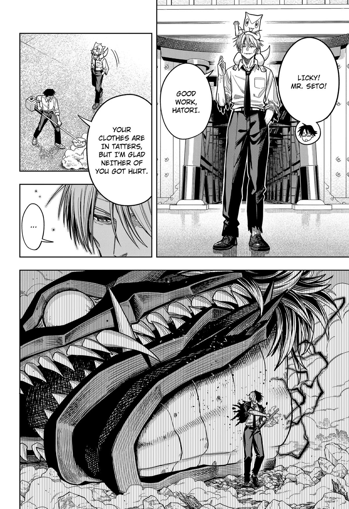 Hatori to Furuta no Hinichijou Sahanji Chap 20 - Next Chap 21