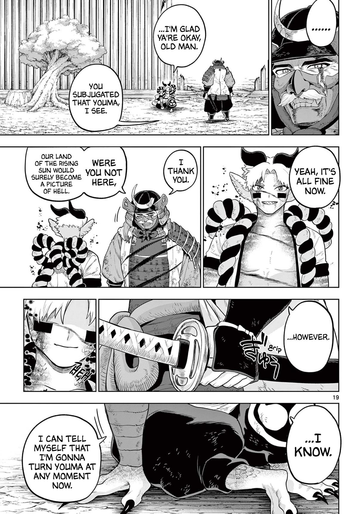 KaguRai: Kagura to Raito Chap 60 - Next Chap 61