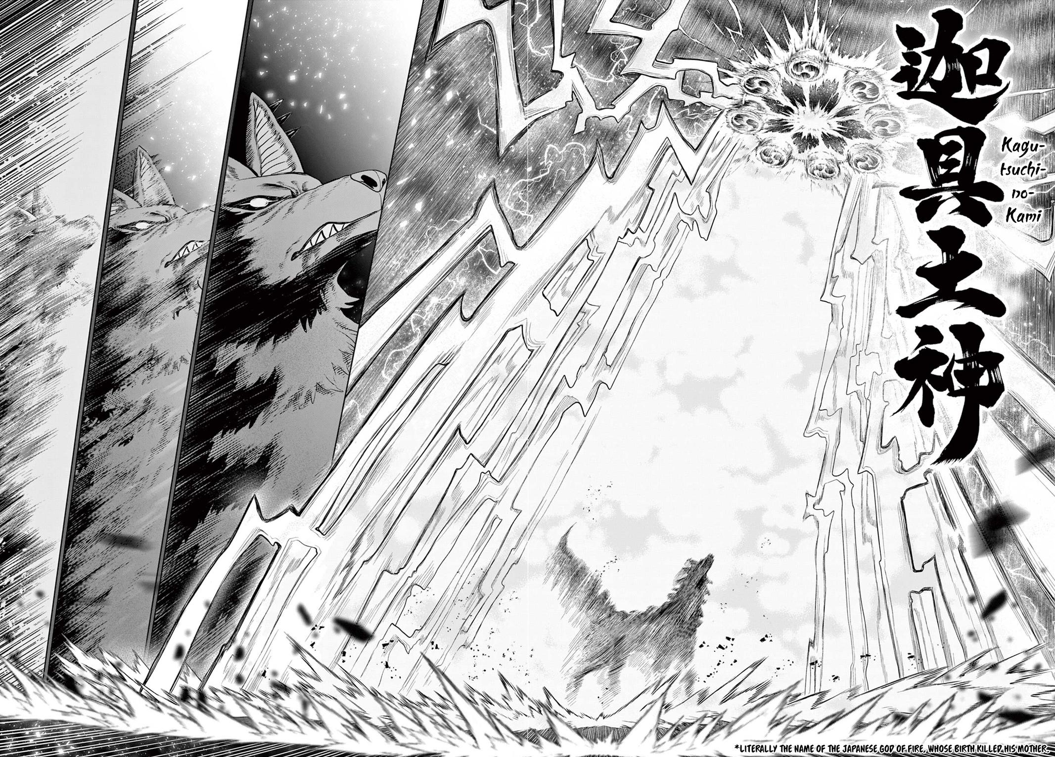 KaguRai: Kagura to Raito Chap 60 - Next Chap 61