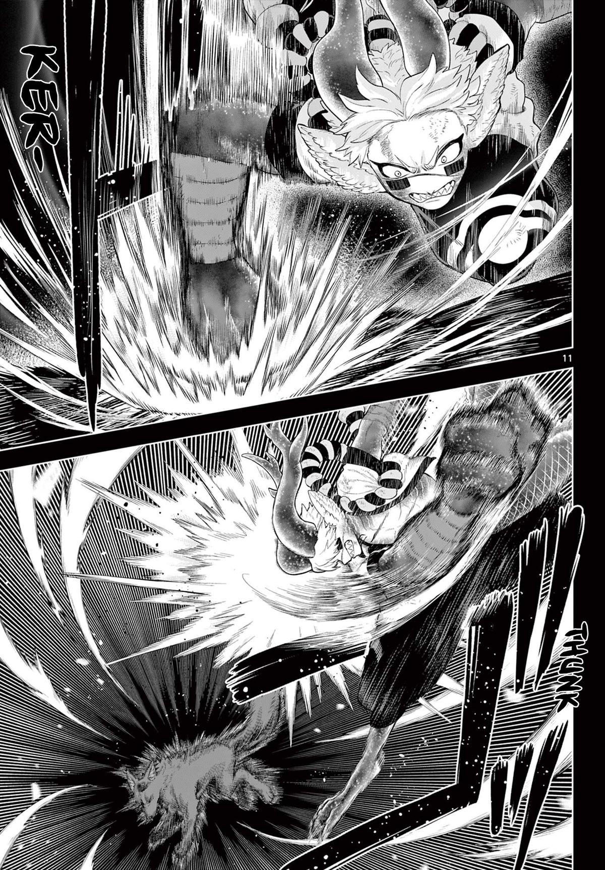 KaguRai: Kagura to Raito Chap 60 - Next Chap 61