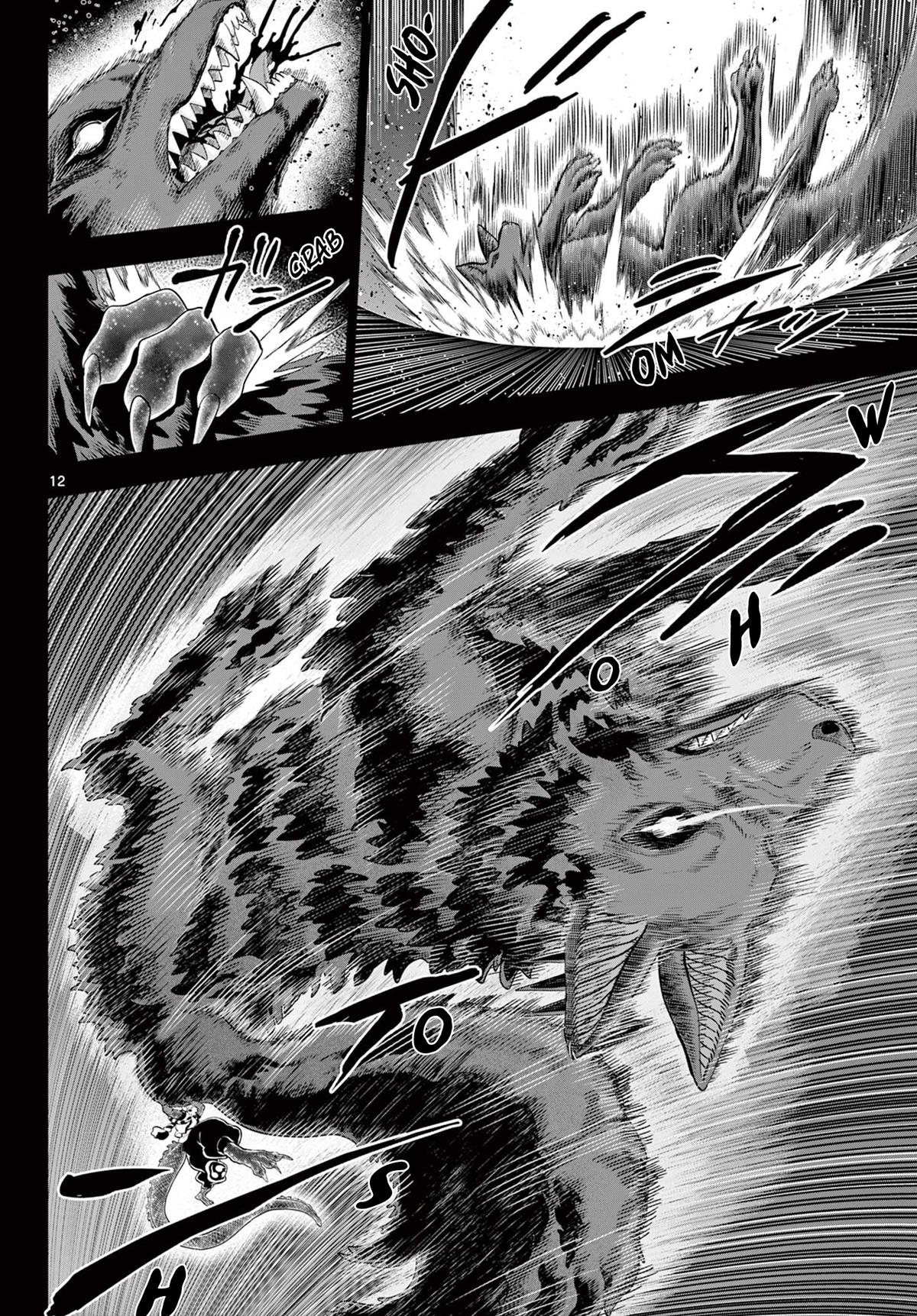KaguRai: Kagura to Raito Chap 60 - Next Chap 61