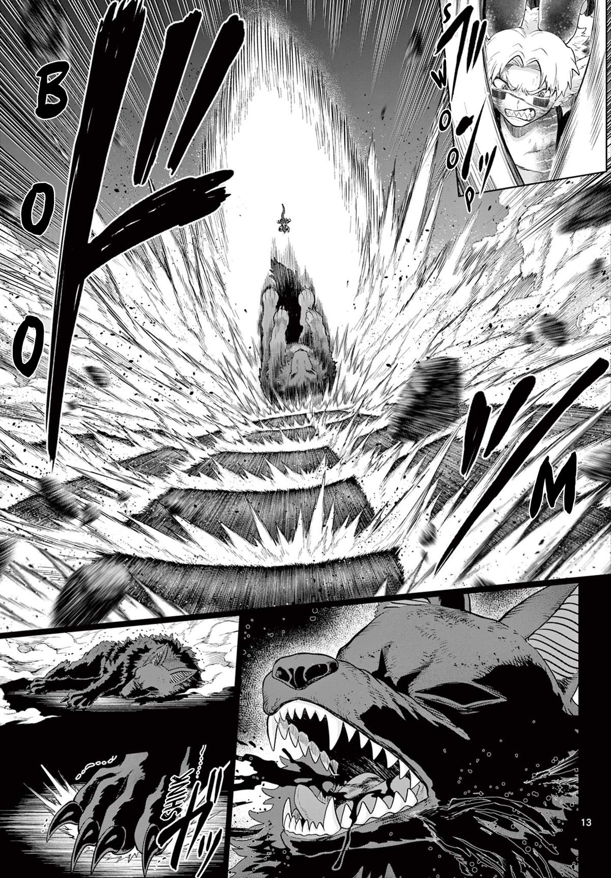 KaguRai: Kagura to Raito Chap 60 - Next Chap 61