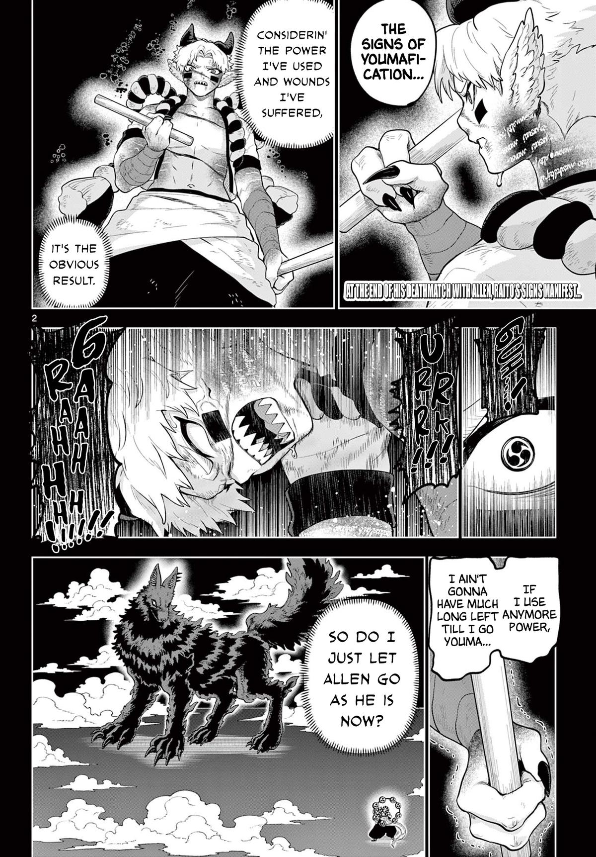 KaguRai: Kagura to Raito Chap 60 - Next Chap 61