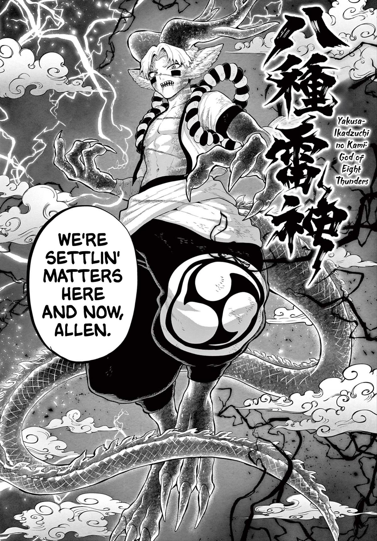 KaguRai: Kagura to Raito Chap 60 - Next Chap 61