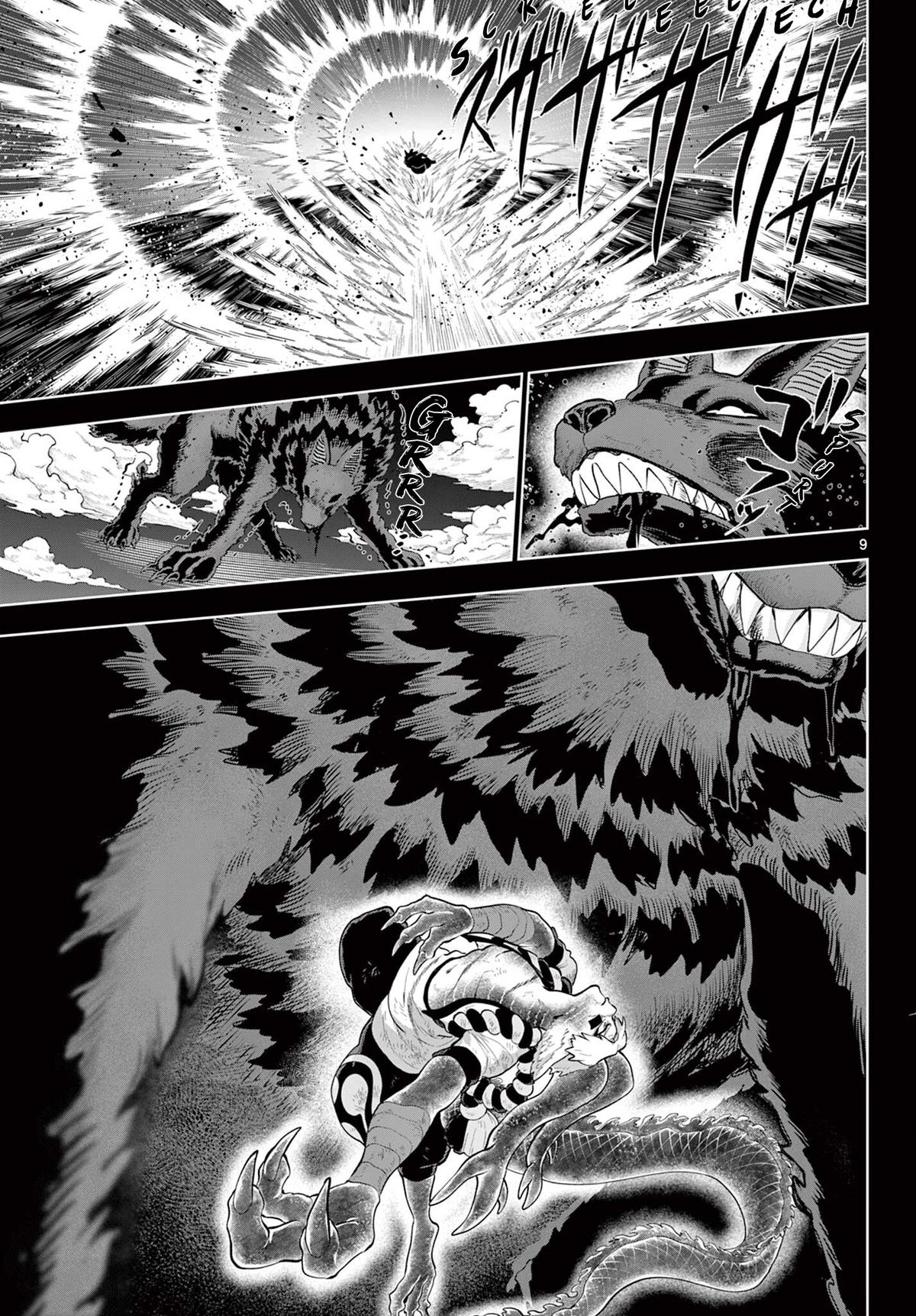 KaguRai: Kagura to Raito Chap 60 - Next Chap 61