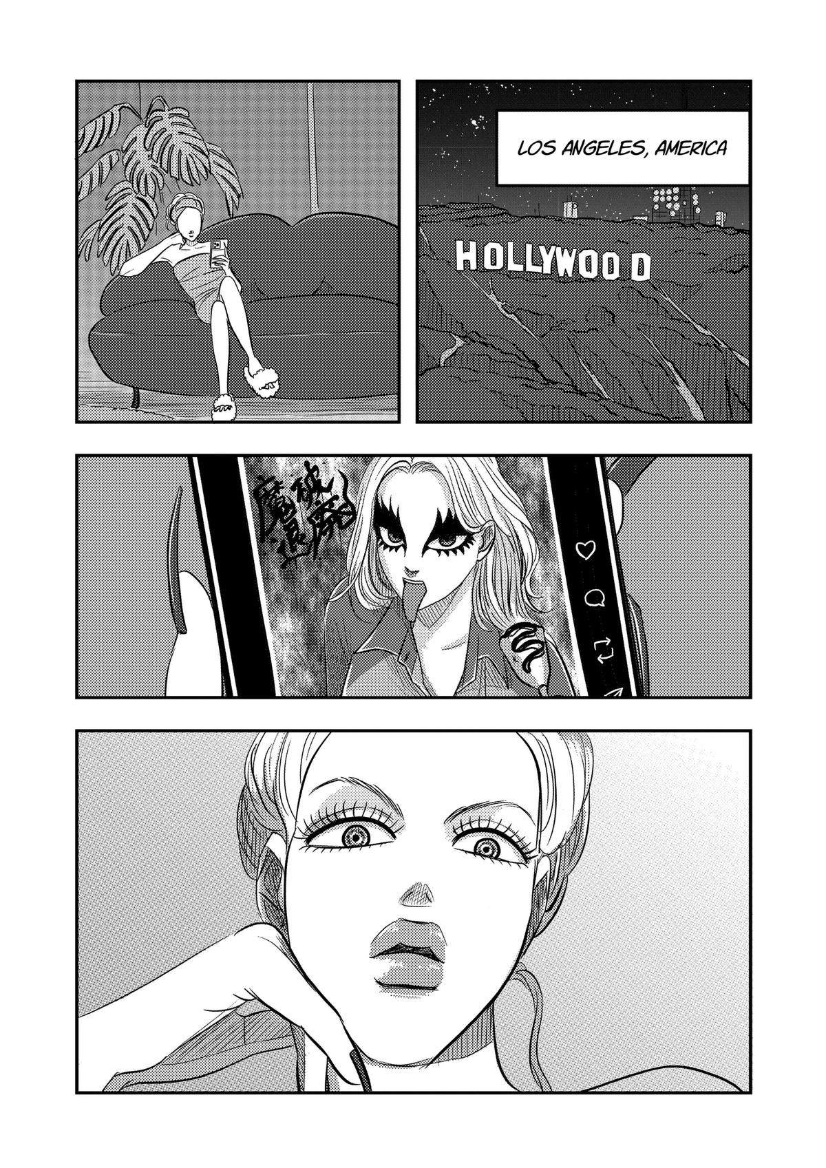 Nishi Tokyo Metal Brothers Chap 22 - Next Chap 23