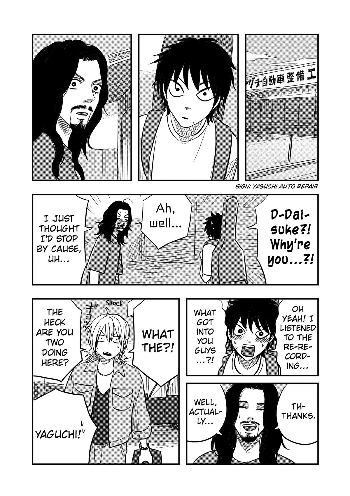 Nishi Tokyo Metal Brothers Chap 22 - Next Chap 23