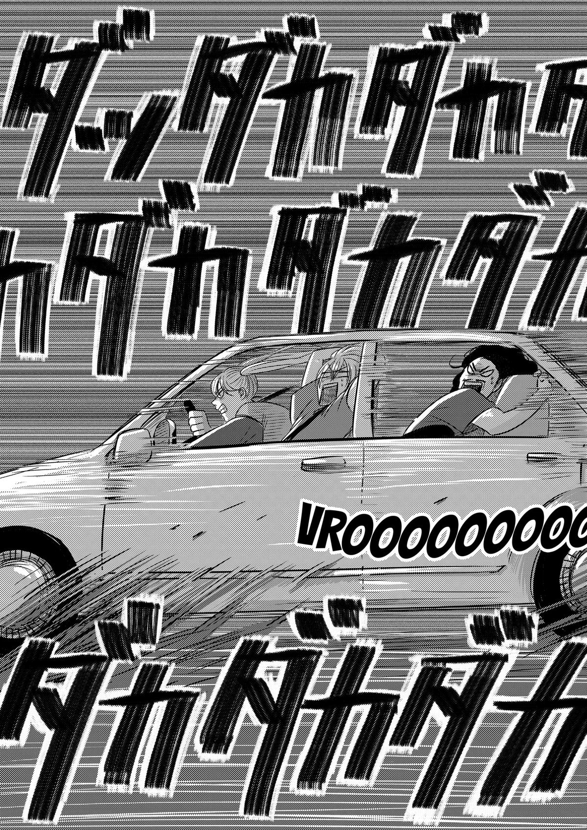 Nishi Tokyo Metal Brothers Chap 22 - Next Chap 23