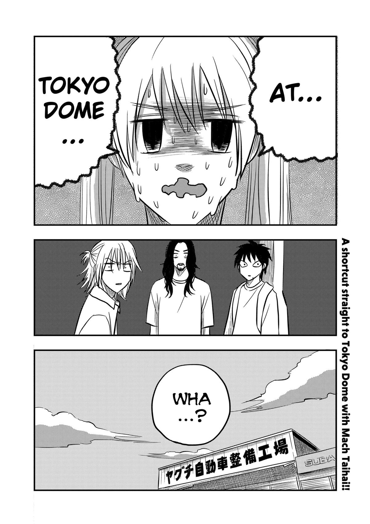 Nishi Tokyo Metal Brothers Chap 22 - Next Chap 23