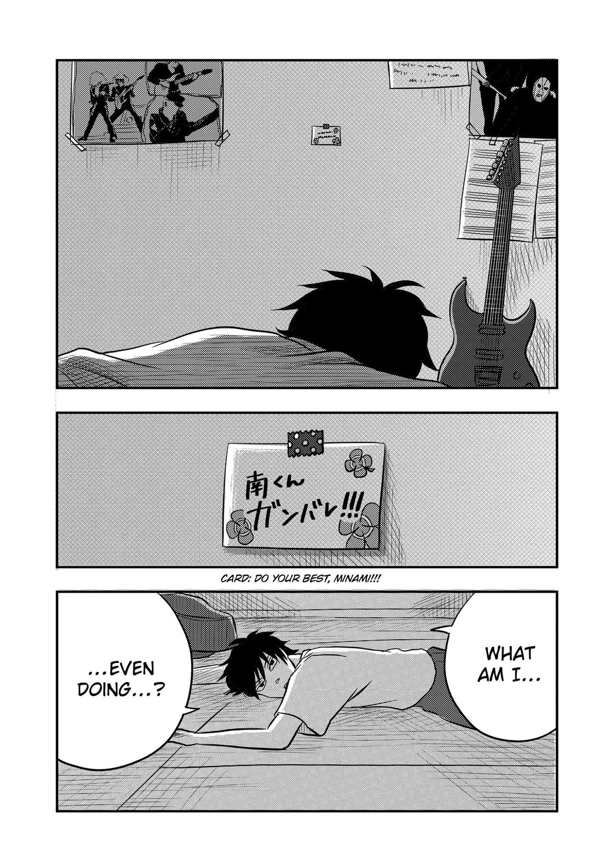 Nishi Tokyo Metal Brothers Chap 22 - Next Chap 23