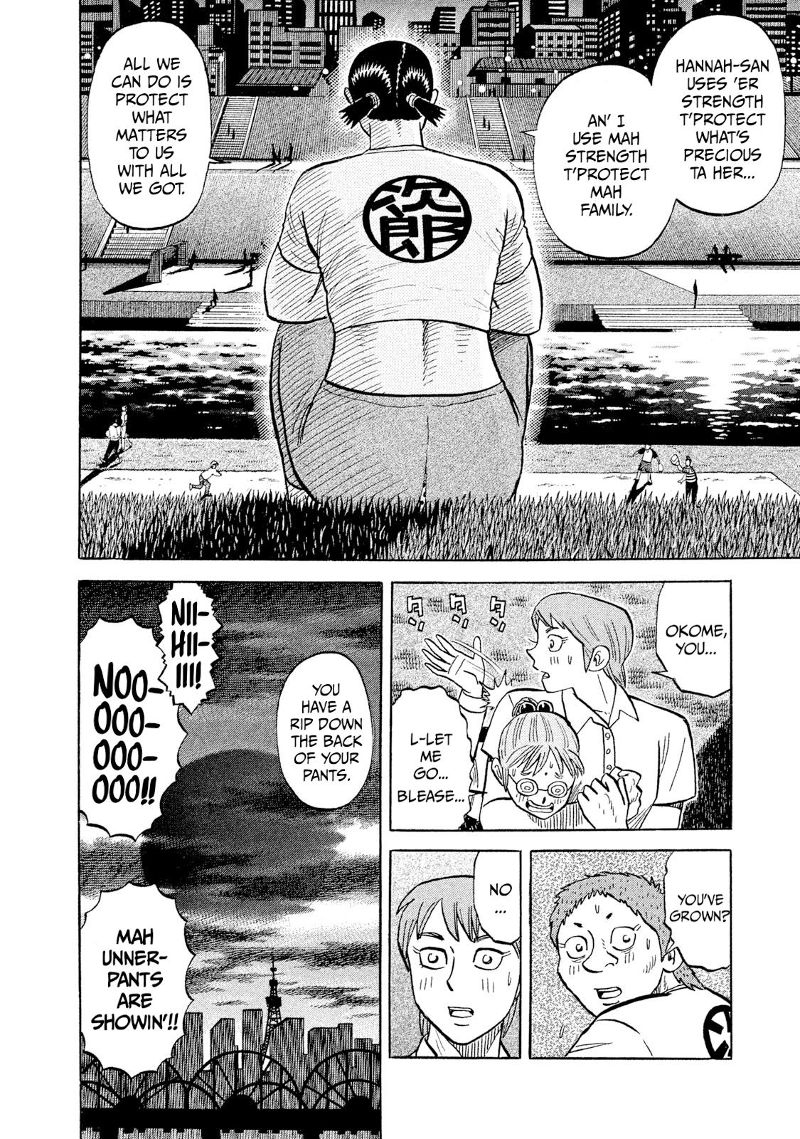 Rice Shoulder Chap 99 - Next Chap 100