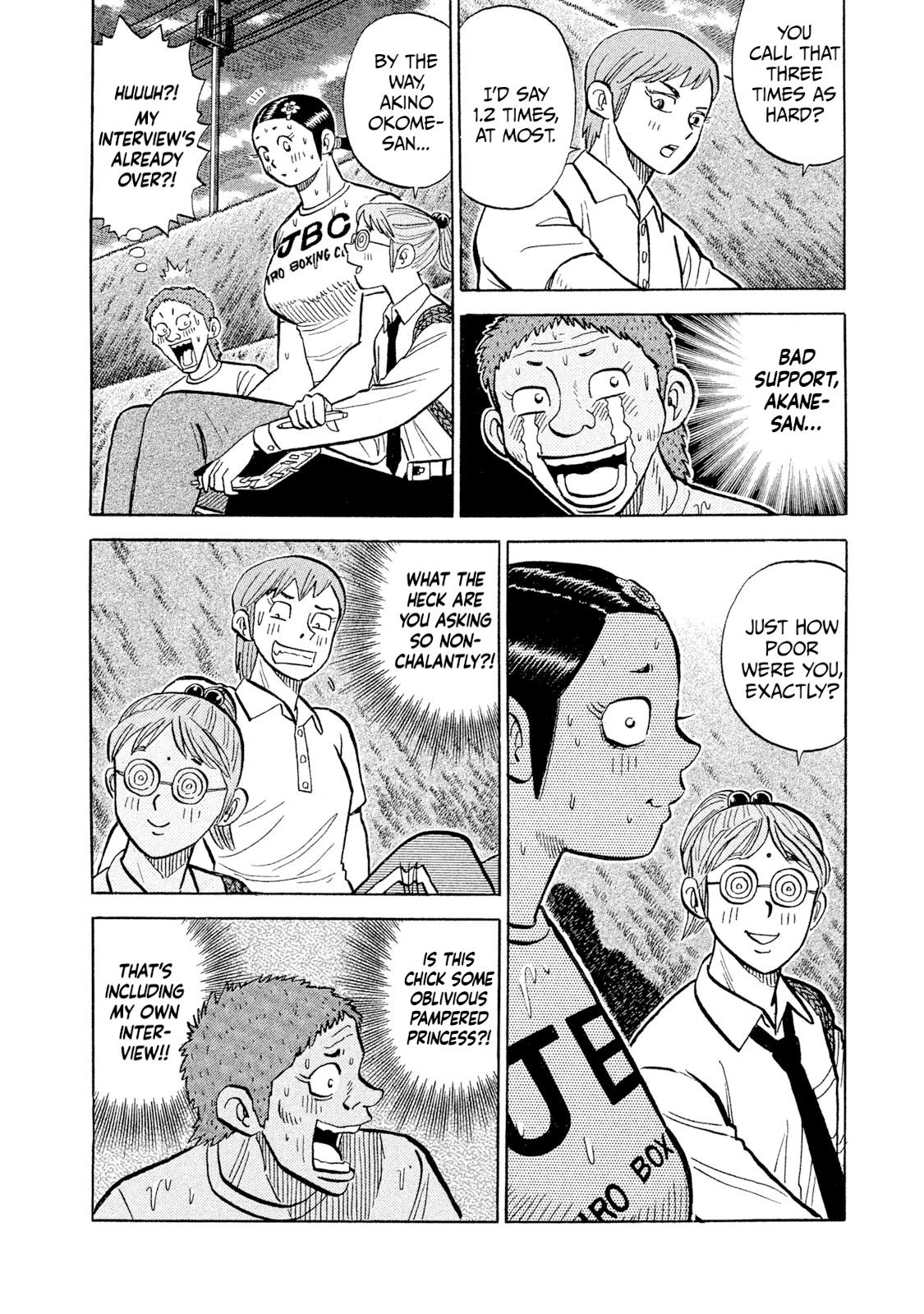 Rice Shoulder Chap 99 - Next Chap 100