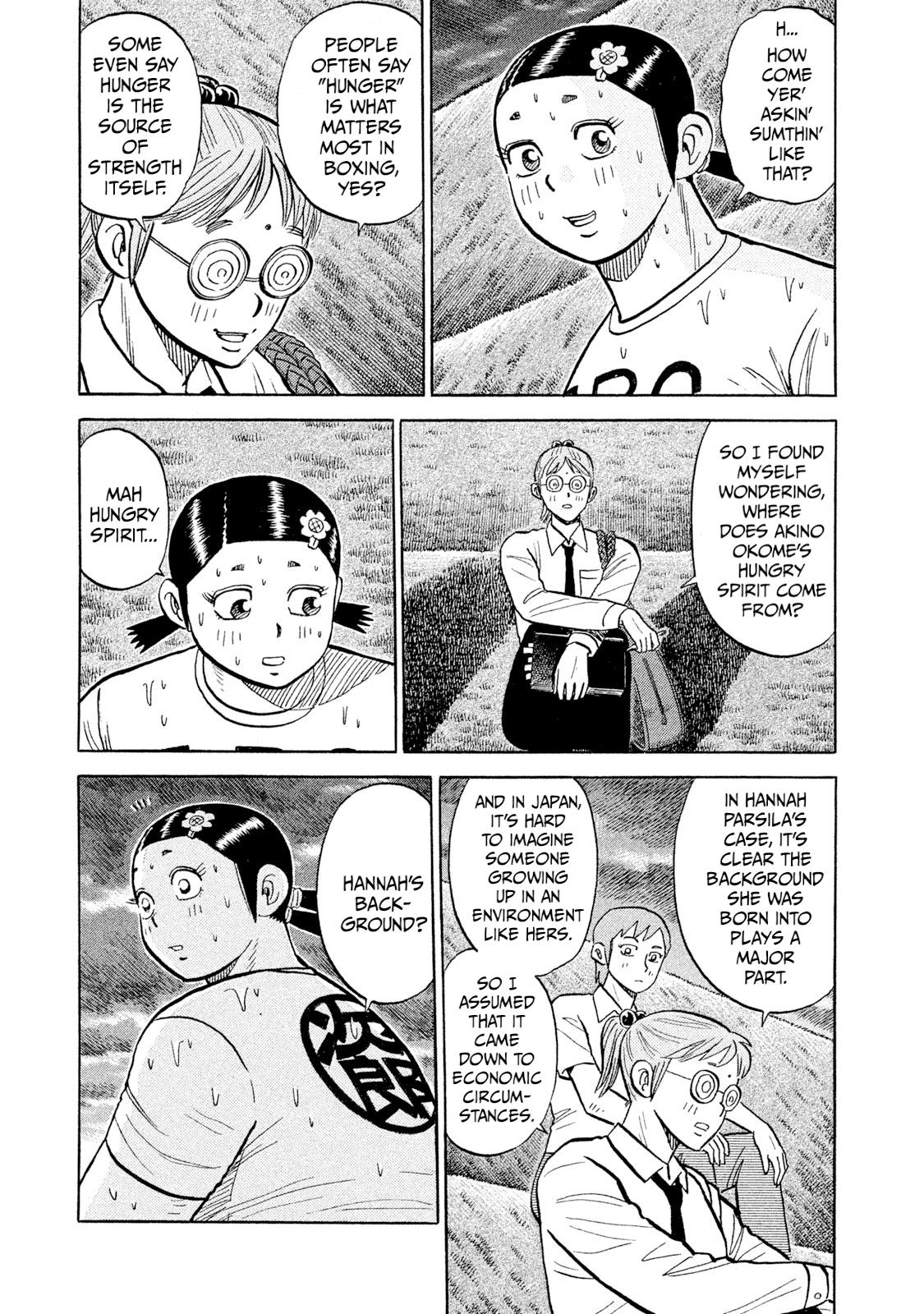 Rice Shoulder Chap 99 - Next Chap 100